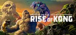 Nintendo SwitchSkull Island: Rise of Kong