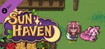 Sun Haven DLC pack steam Россия - изображение № 4