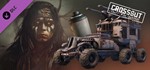 Crossout — Bone Hunter steam Россия DLC