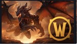 Cataclysm Classic Пылающий эпический комплект сразу