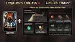 Dragon's Dogma 2 Deluxe Edition STEAM GIFT ️ [РФ/МИР]