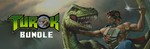 Turok Bundle steam ️ [РФ/МИР]