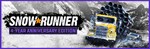 SnowRunner - 4-Year Anniversary Edition steam МИР