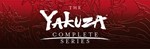 YAKUZA Complete Series steam Россия