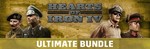 Hearts of Iron IV: Ultimate Bundle steam Россия
