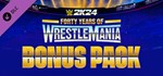 Набор WWE 2K24 Forty Years of WrestleMania DLC Росссия