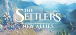 The Settlers®: New Allies steam Все регионы