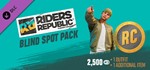 Riders Republic Blind Spot Pack DLC  [РФ/МИР] steam