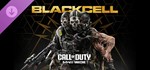 CoD Modern Warfare III Черный сектор Сезон 6 Battle.net
