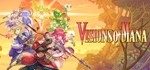 Visions of Mana Digital Deluxe Edition Россия\МИР steam