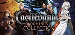Nintendo SwitchCastlevania Dominus Collection