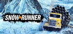 SnowRunner + выбор DLC  STEAM