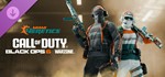 Call of Duty League 2025 + Выбор набора Steam РФ-МИР - изображение № 9