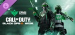 Call of Duty League 2025 + Выбор набора Steam РФ-МИР - изображение № 2