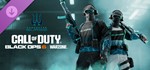 Call of Duty League 2025 + Выбор набора Steam РФ-МИР - изображение № 4