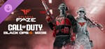 Call of Duty League 2025 + Выбор набора Steam РФ-МИР - изображение № 6