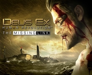 DEUS EX:HUMAN REVOLUTION НЕДОСТАЮЩЕЕ ЗВЕНО РФ/UA/СНГ/ЕU