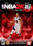 NBA 2K16 (РФ/UA/СНГ) STEAM 