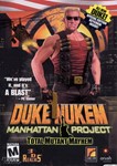Duke Nukem Manhatten Project Global Steam Manhattan