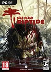 Dead Island Riptide Steam key  (РФ/УКРАИНА/СНГ)