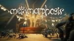 Metamorphosis GLOBAL STEAM KEY КРОМЕ РФ/РБ+cаундтрек