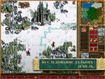 Heroes of Might & Magic III HD AppStore для Pad IOS - изображение № 6