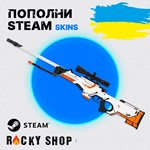 ????????⬆️ПОПОЛНЕНИЕ БАЛАНСА STEAM УКРАИНА UAH\ГРИВНЫ