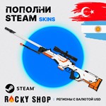 ПОПОЛНЕНИЕ БАЛАНСА STEAM АРГЕНТИНА СКИНАМИ USD