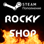 ⬆️АВТОПОПОЛНЕНИЕ STEAM RU-KZ-UA-CISРУБЛИ (ЛОГИН)