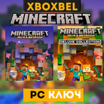 Minecraft: Java&Bedrock или Deluxe for PC KeyGLOBAL