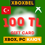 Xbox Live Gift Card 100 TRY (Турция)Xbox Live 100 TL 