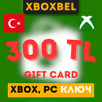 Xbox Live Gift Card 300 TRY (Турция)Xbox Live 300 TL