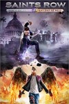 Saints Row IV: Re-Elected & Gat out  Xbox One ключ