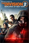 The Division 2: 