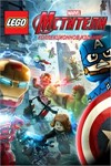 LEGO Marvel’s Avengers Deluxe Edition ключ XBOX ONE