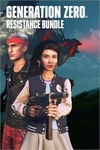 Generation Zero® - Resistance Xbox One & ПК ключ