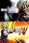 Dragon Ball Xenoverse 1 and 2 Xbox One & Series ключ