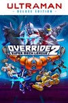 Override 2: Super Mech Xbox One & Series S|X  ключ