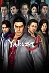 Yakuza 4 Remastered ключ ПК (Win10,11) 