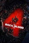 Back 4 Blood Xbox & ПК ключ