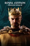 Crusader Kings III: Royal Edition ключ ПК (Win10,11) 