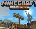 Minecraft: Greek Mythology Mash-Up pack ПК ключ