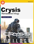 ⭐Аренда Crysis Remastered Trilogy