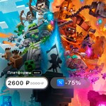 Minecraft Legends Xbox One, Series