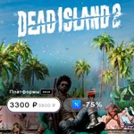 Dead Island 2 Xbox Series X|S, One