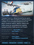 Transport Fever ( Steam Key RU)