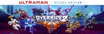 Override 2 Super Mech League Ultraman （Steam Key GLOBAL