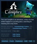 The Last Campfire  (Steam Key GLOBAL)