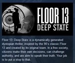 Floor 13: Deep State (Steam Key GLOBAL)