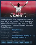 Rugby Champions (Steam Key GLOBAL)